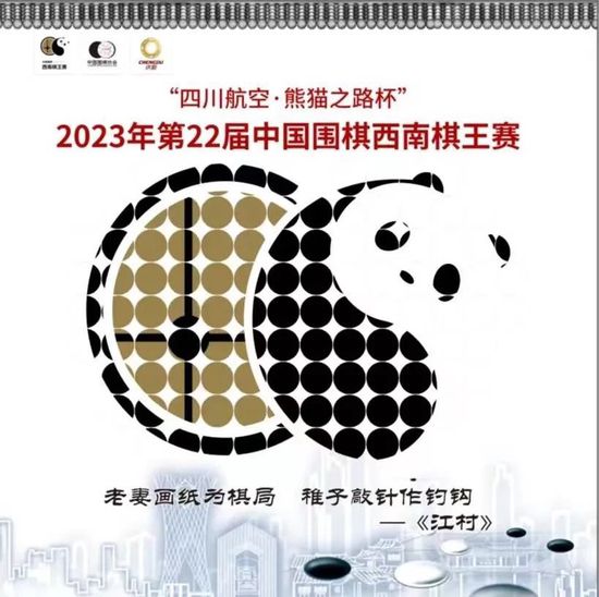 一直没说话的顾言正开口道：萧总你别有什么心理负担，我们俩找你，说实话，是病友与病友之间的信息交流，大家是不是有什么可以互通有无的，也好方便大家共享更多线索。